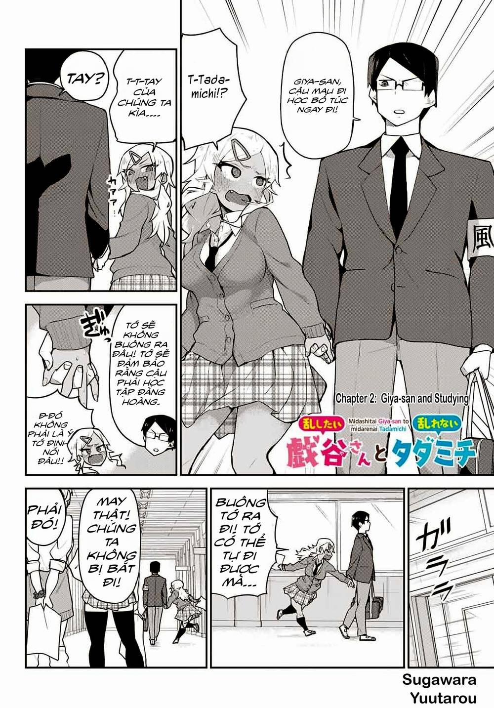 Midashitai Giya-San To Midarenai Tadamichi 2 trang 1