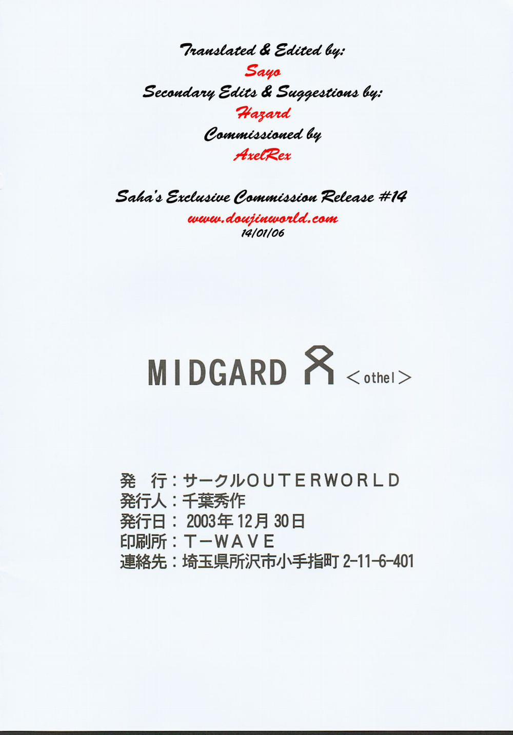 Midgard 3 trang 31