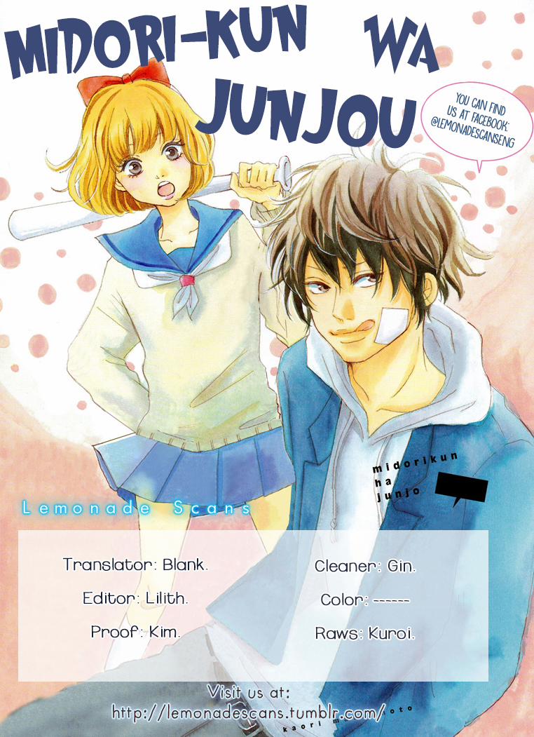 Midori-Kun Wa Junjou 1.1 trang 1