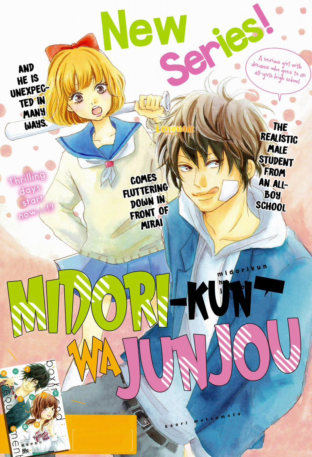 Midori-Kun Wa Junjou 1.1 trang 2