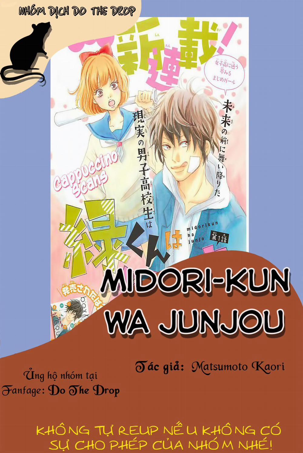 Midori-Kun Wa Junjou 2 trang 0