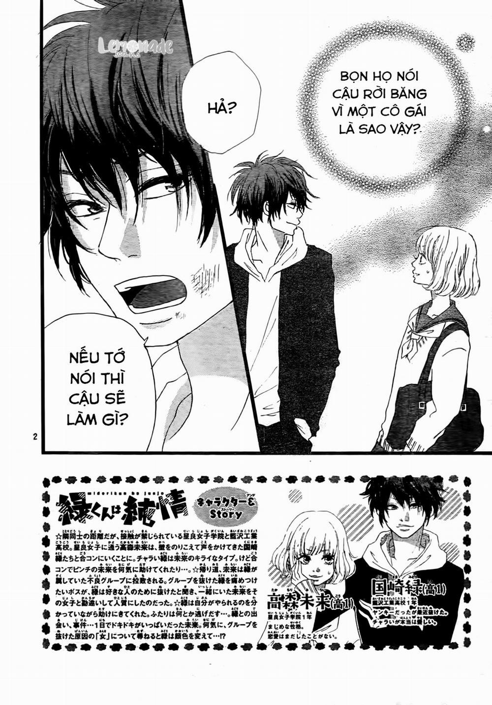 Midori-Kun Wa Junjou 2 trang 2