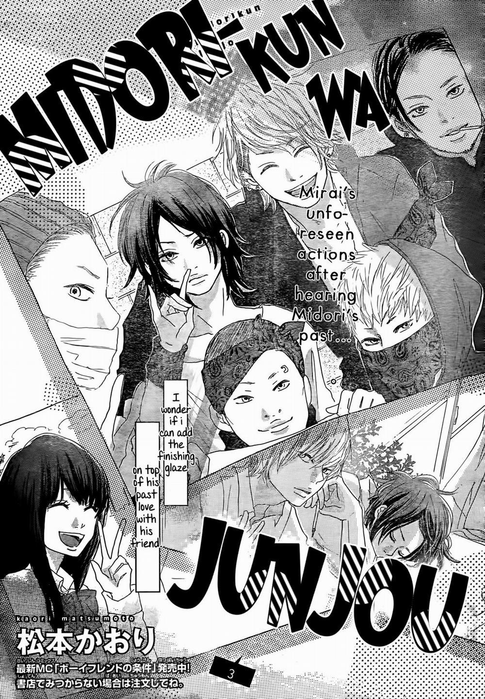 Midori-Kun Wa Junjou 3 trang 2