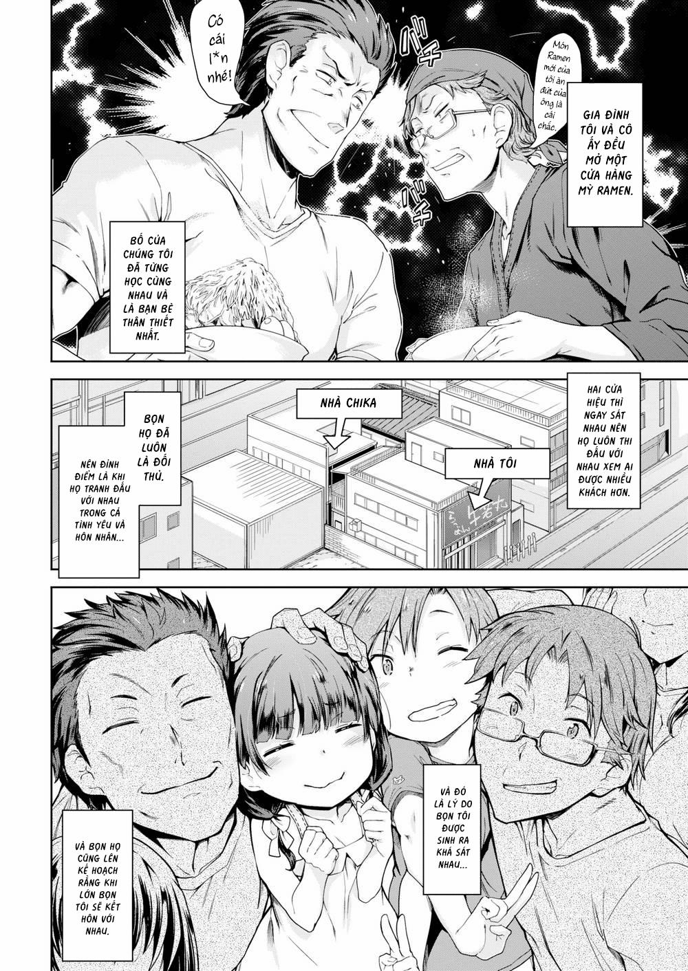 Mienai Tokoro de 0 Below the Surface trang 1