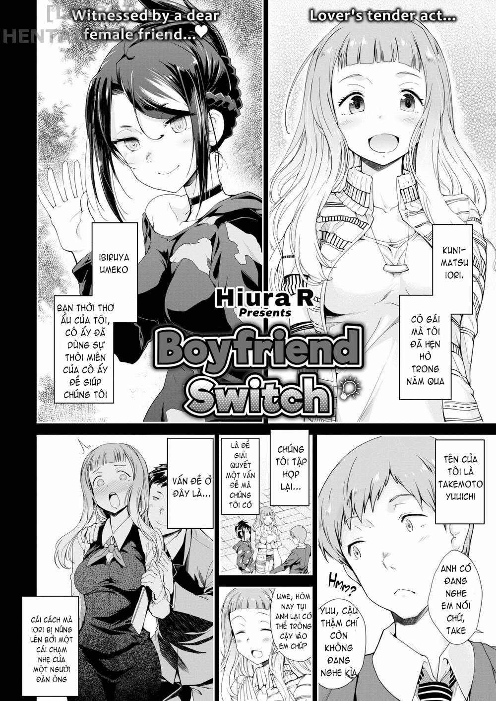 Mienai Tokoro de 0 Boyfriend Switch (End) trang 8