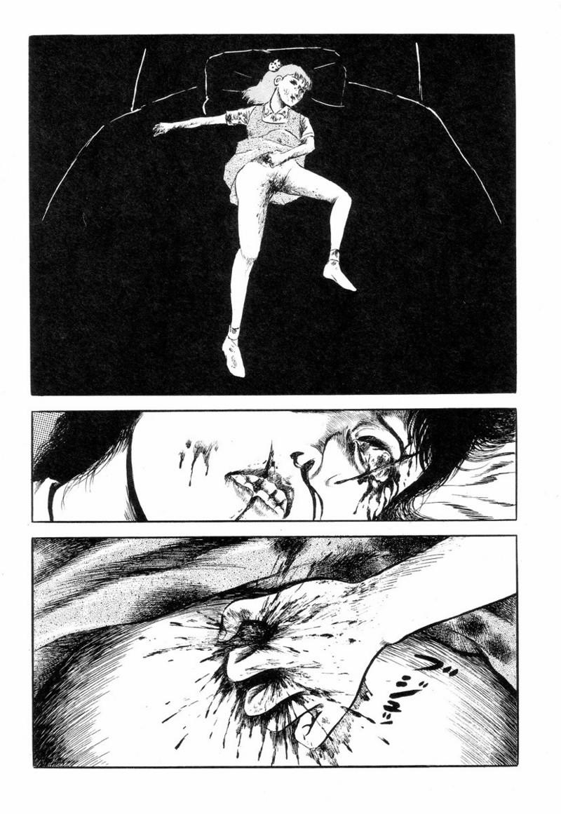 Miếng thịt 16 tuổi Oneshot trang 11