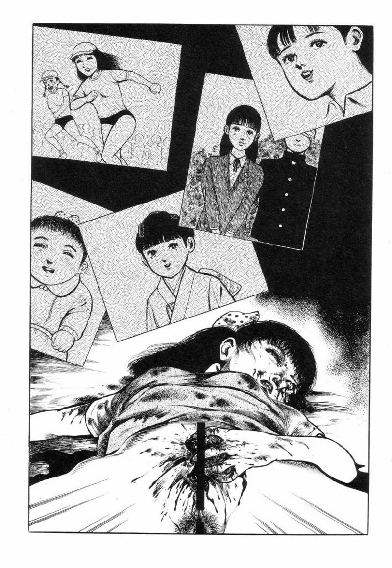 Miếng thịt 16 tuổi Oneshot trang 12