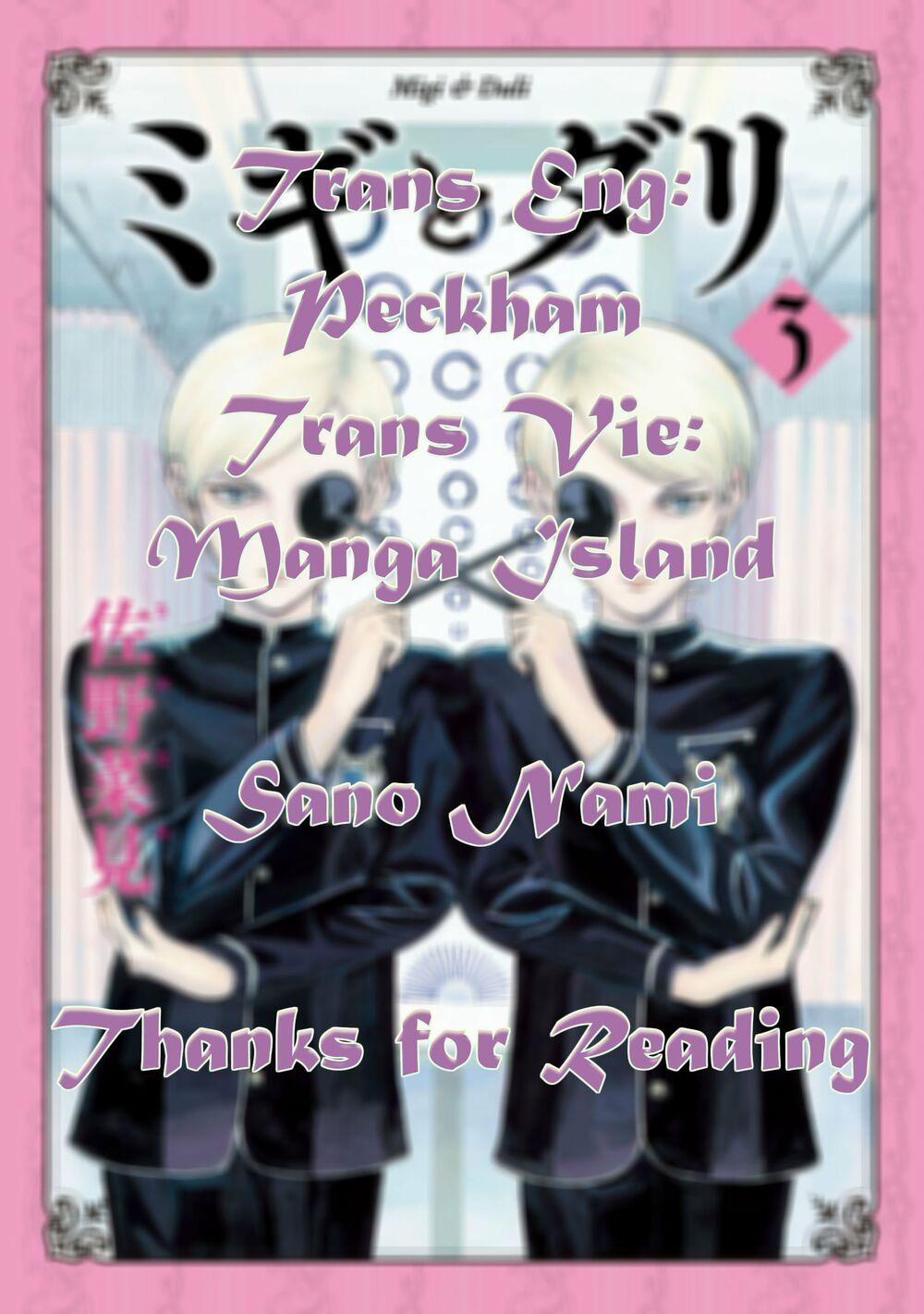 Migi To Dali 13 trang 0