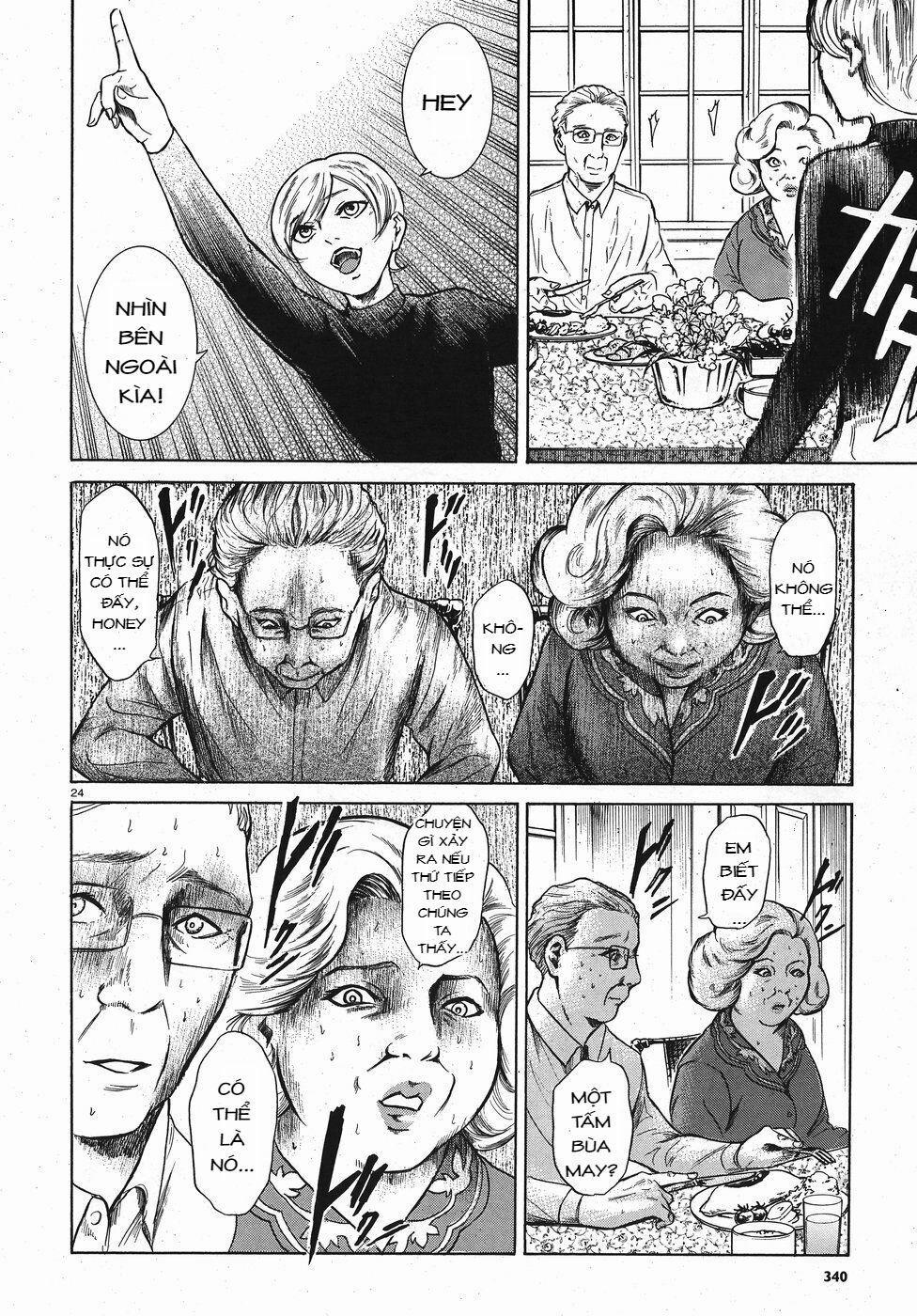 Migi To Dali 13 trang 25