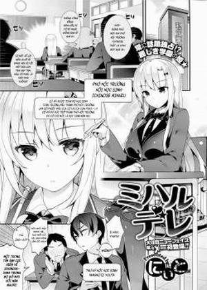 Đọc truyện tranh Miharudere