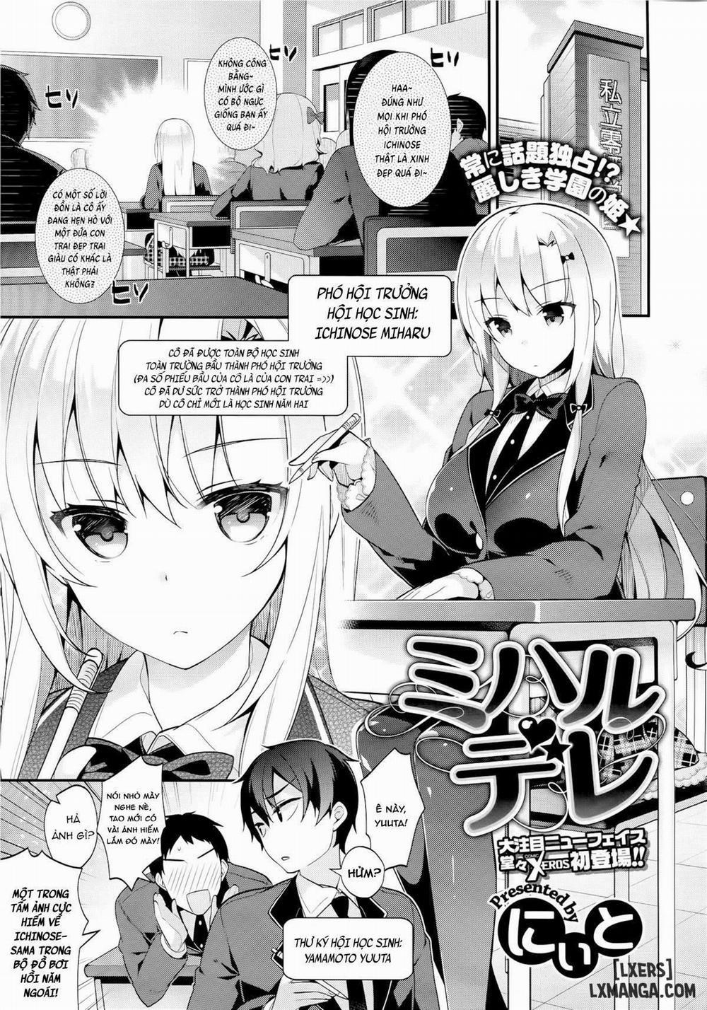 Miharudere Oneshot trang 0