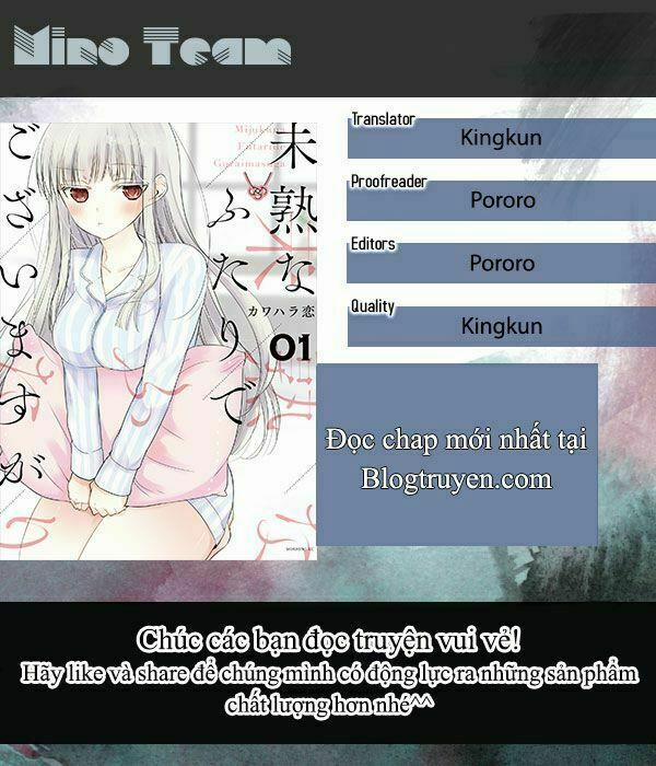 Mijuku Na Futari De Gozaimasu Ga 10 trang 0