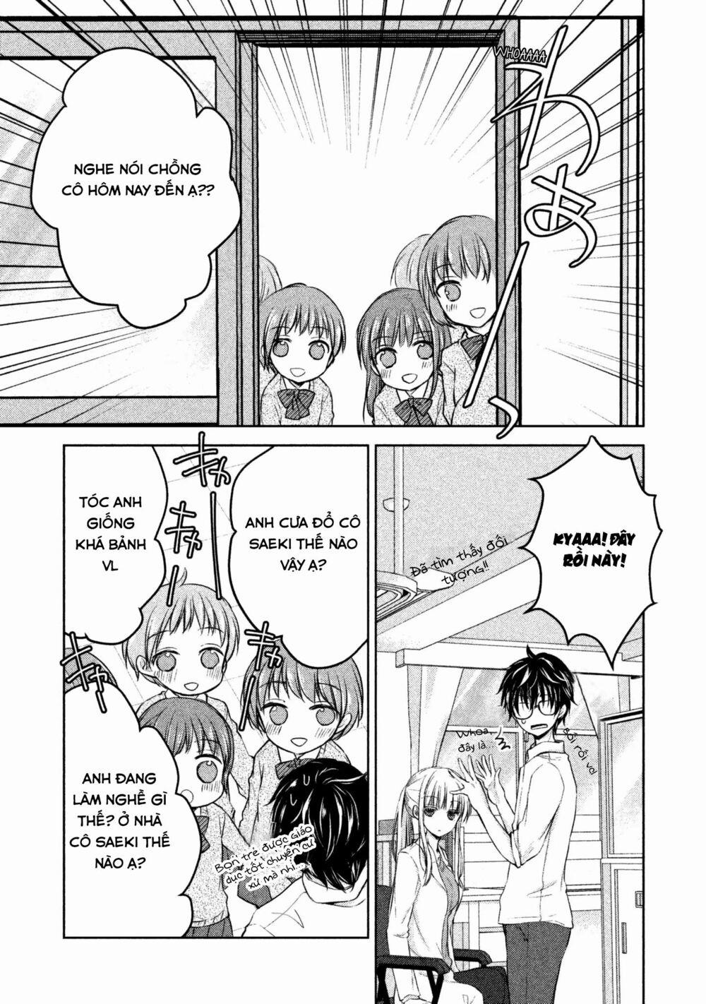 Mijuku Na Futari De Gozaimasu Ga 10 trang 5