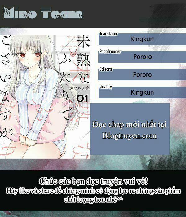 Mijuku Na Futari De Gozaimasu Ga 11 trang 1