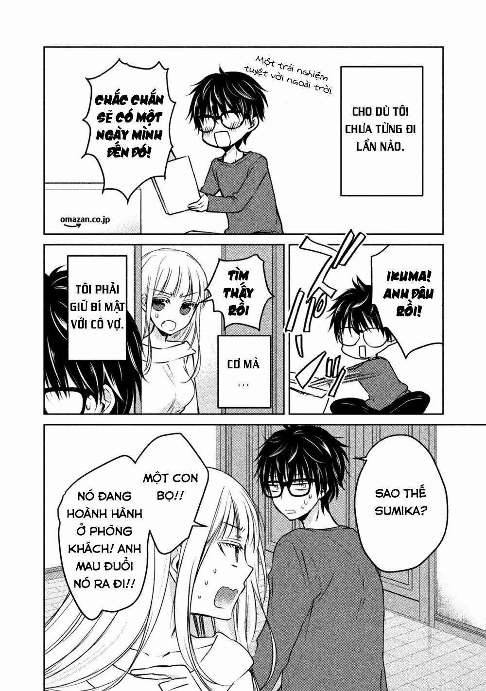 Mijuku Na Futari De Gozaimasu Ga 11 trang 3