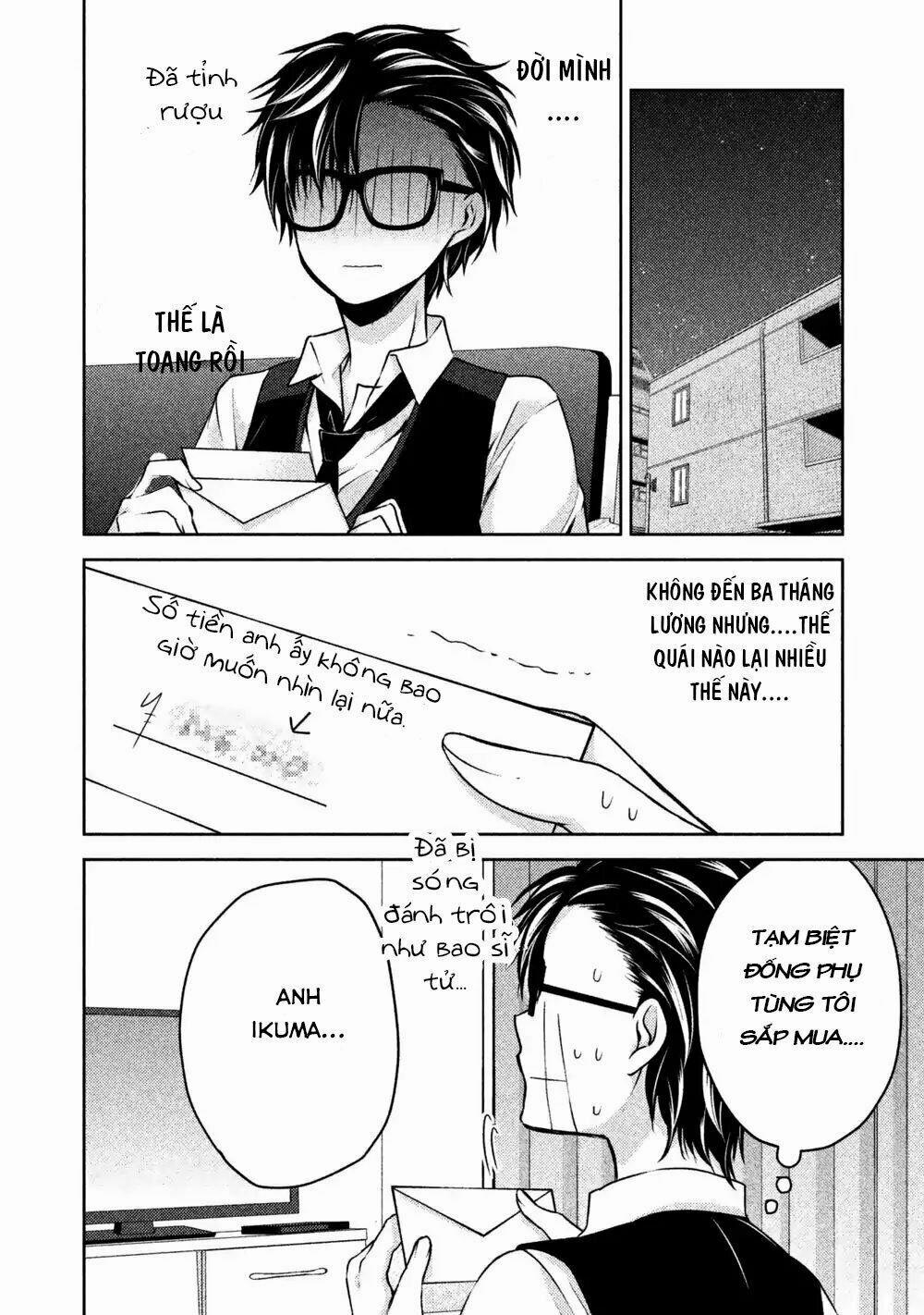 Mijuku Na Futari De Gozaimasu Ga 12 trang 7