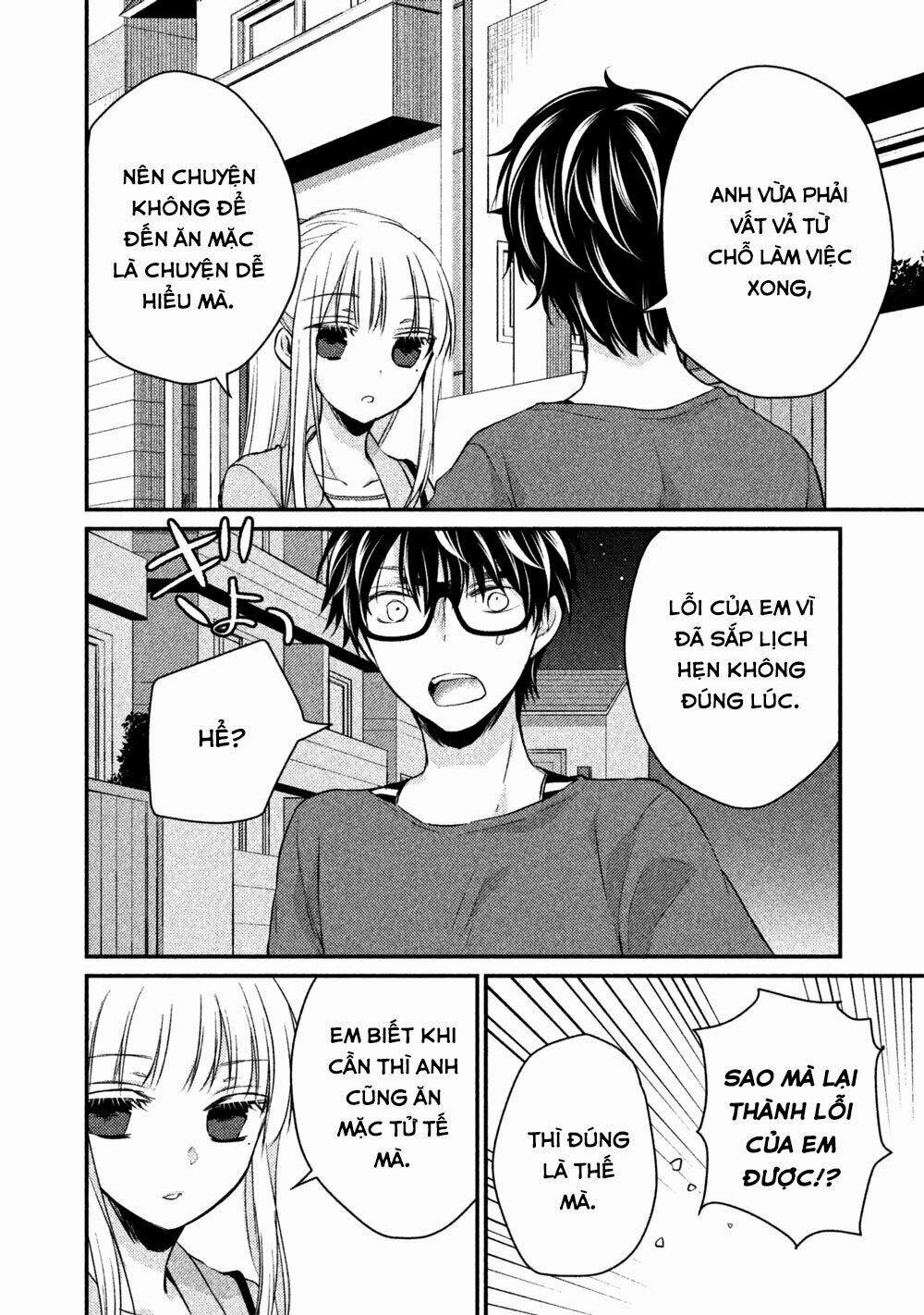 Mijuku Na Futari De Gozaimasu Ga 16 trang 11