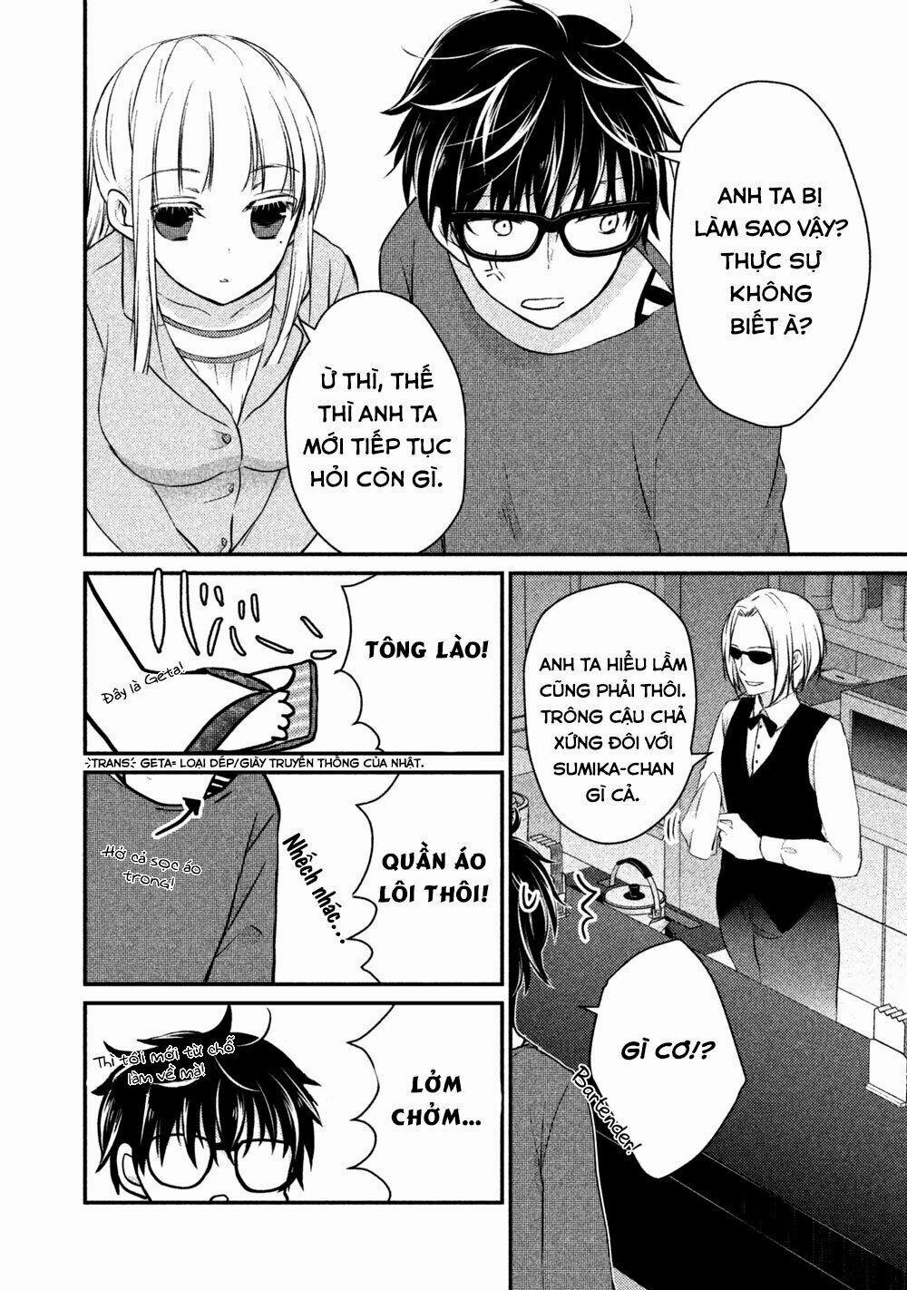 Mijuku Na Futari De Gozaimasu Ga 16 trang 5