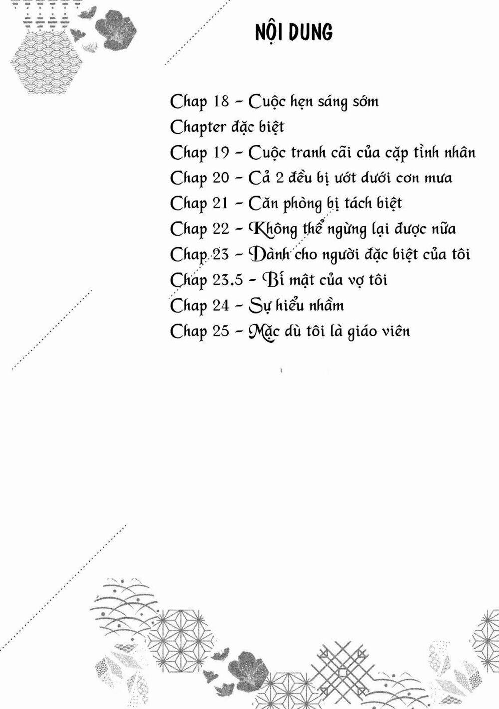 Mijuku Na Futari De Gozaimasu Ga 18 trang 4