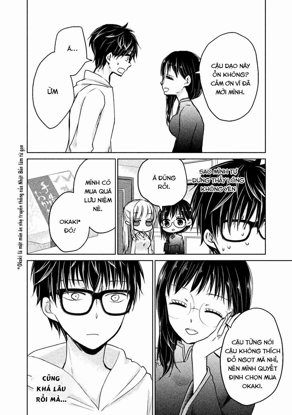 Mijuku Na Futari De Gozaimasu Ga 19 trang 1