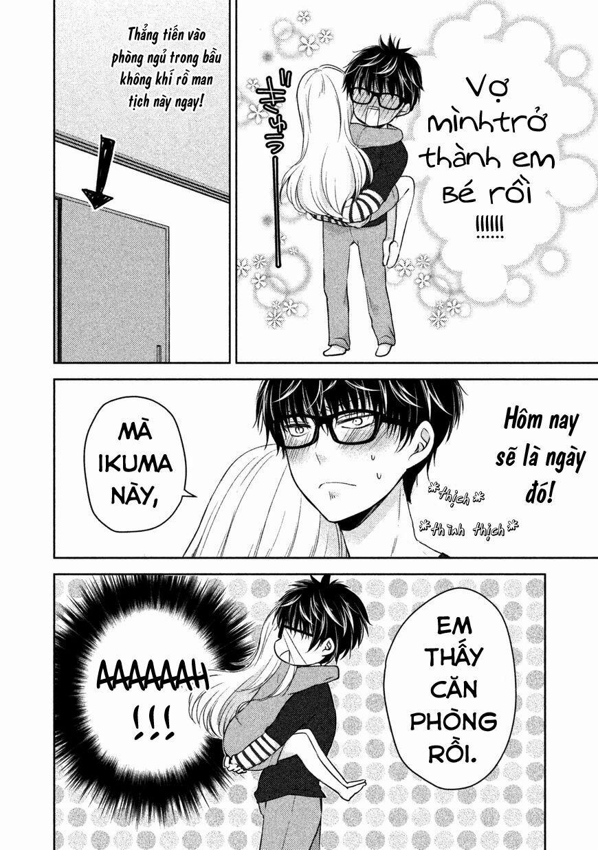 Mijuku Na Futari De Gozaimasu Ga 2 trang 16