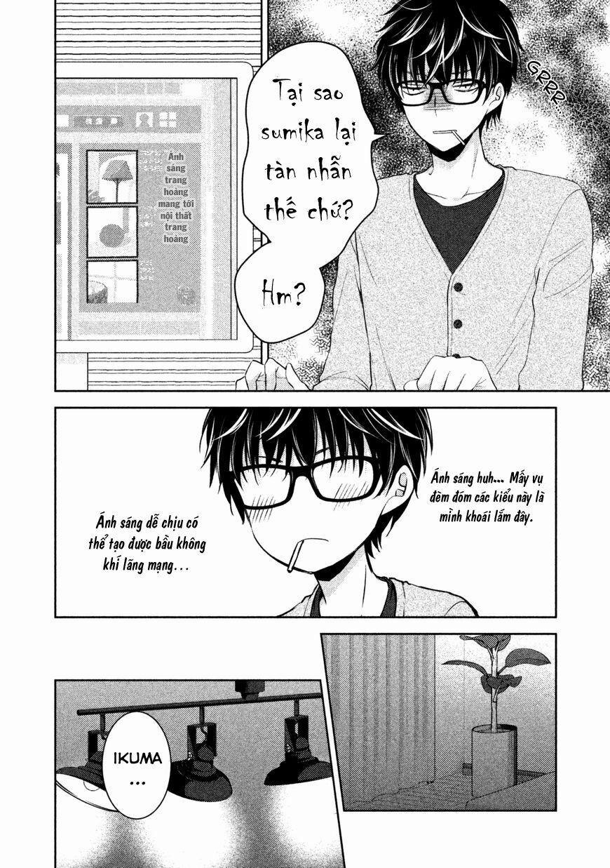 Mijuku Na Futari De Gozaimasu Ga 2 trang 5