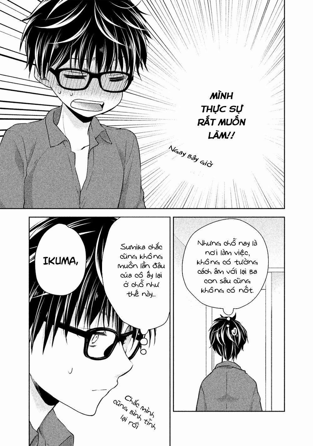 Mijuku Na Futari De Gozaimasu Ga 20 trang 14