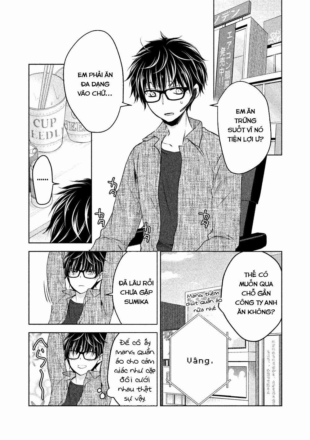 Mijuku Na Futari De Gozaimasu Ga 20 trang 2