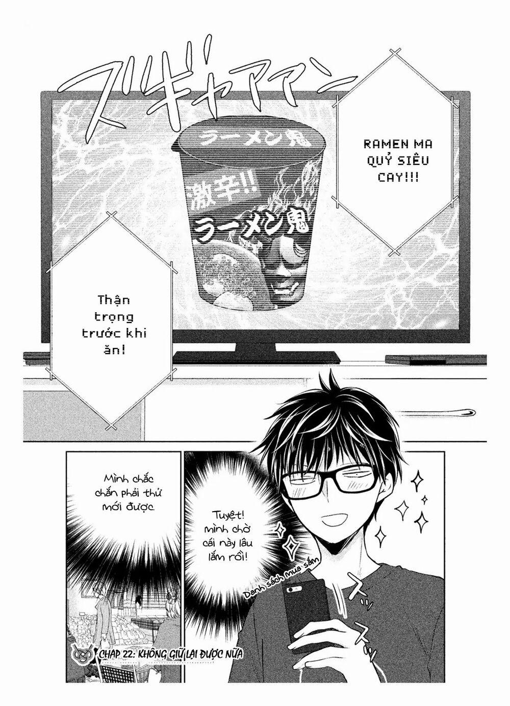 Mijuku Na Futari De Gozaimasu Ga 22 trang 1