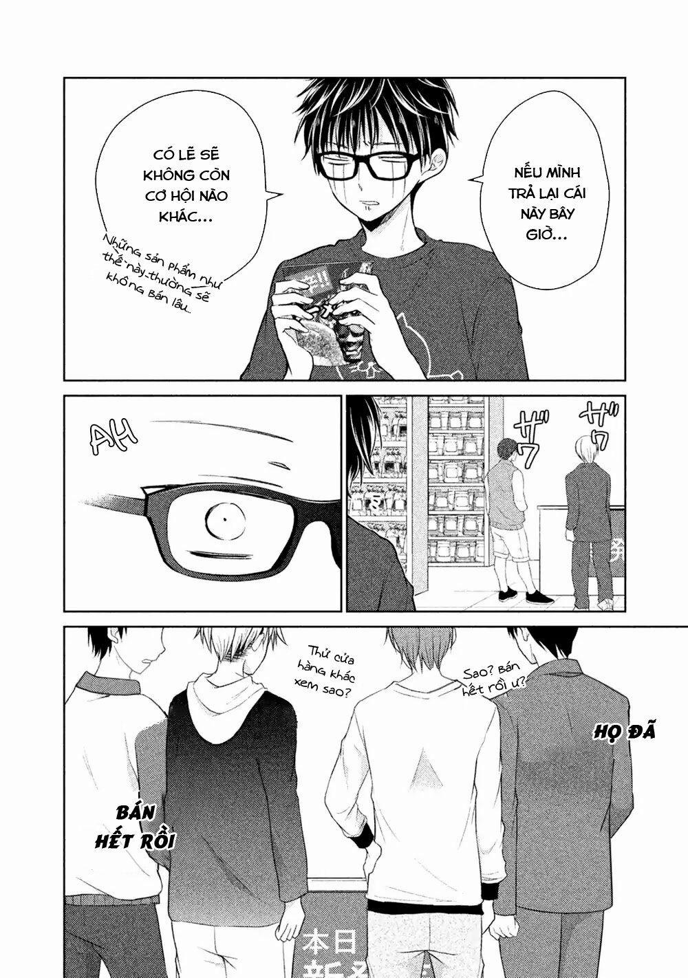 Mijuku Na Futari De Gozaimasu Ga 22 trang 14