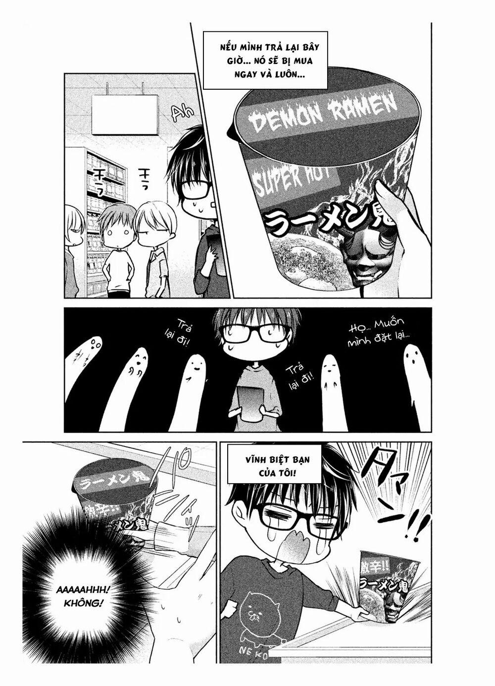 Mijuku Na Futari De Gozaimasu Ga 22 trang 15