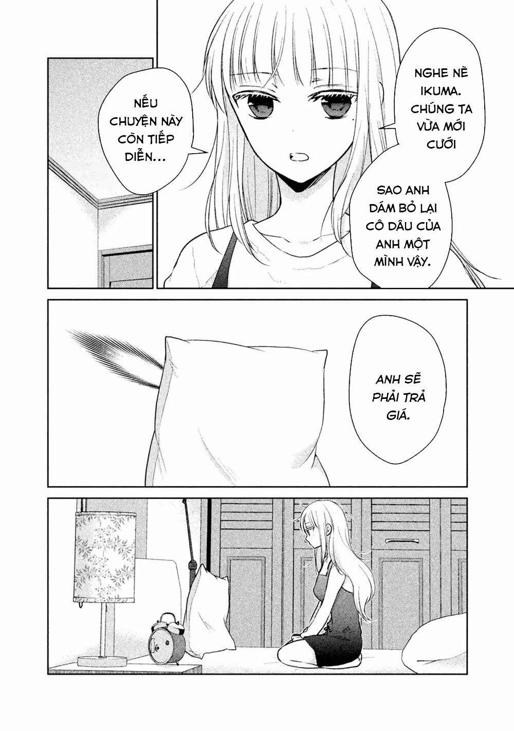 Mijuku Na Futari De Gozaimasu Ga 23.5 trang 1