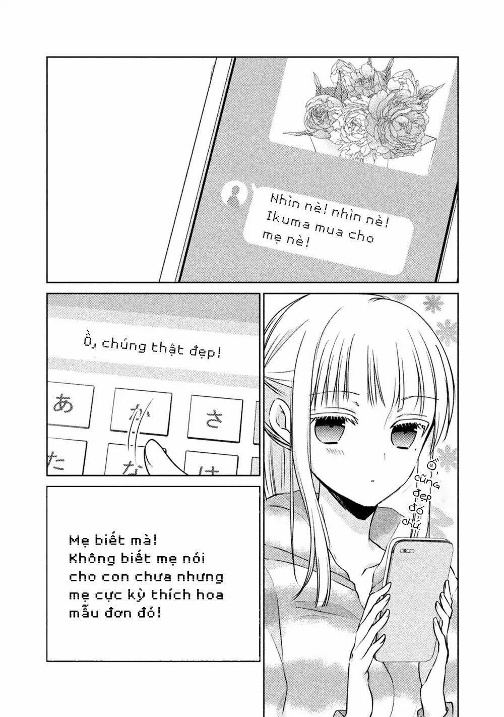 Mijuku Na Futari De Gozaimasu Ga 23 trang 12