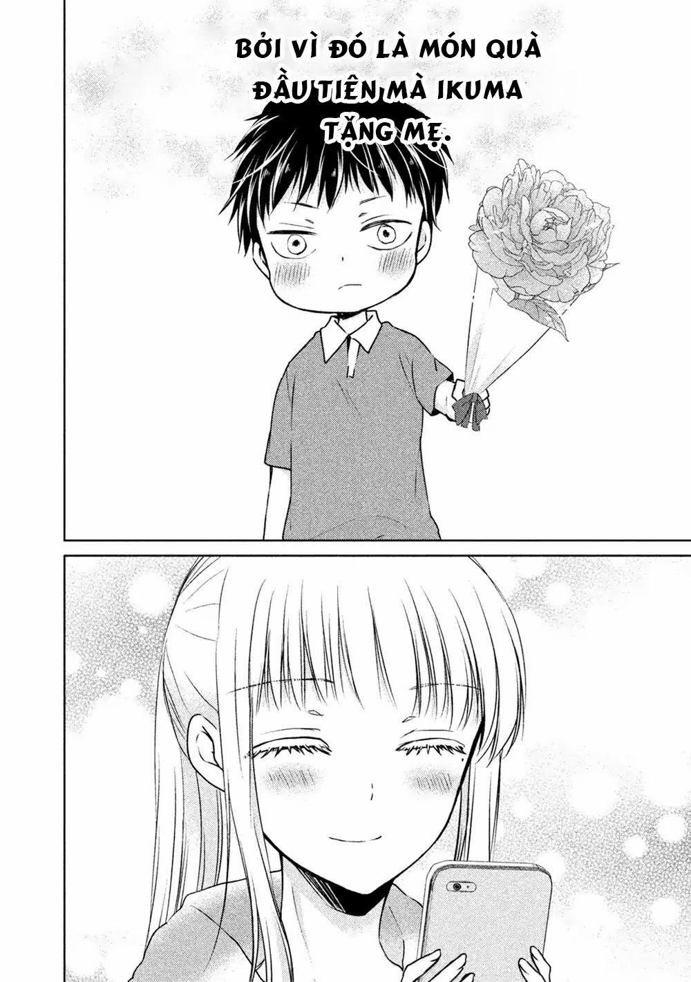 Mijuku Na Futari De Gozaimasu Ga 23 trang 13