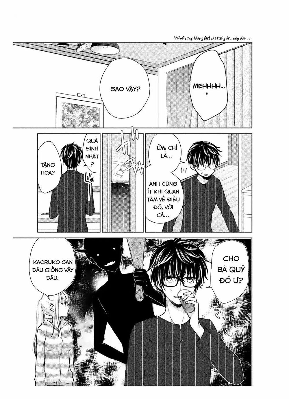 Mijuku Na Futari De Gozaimasu Ga 23 trang 2