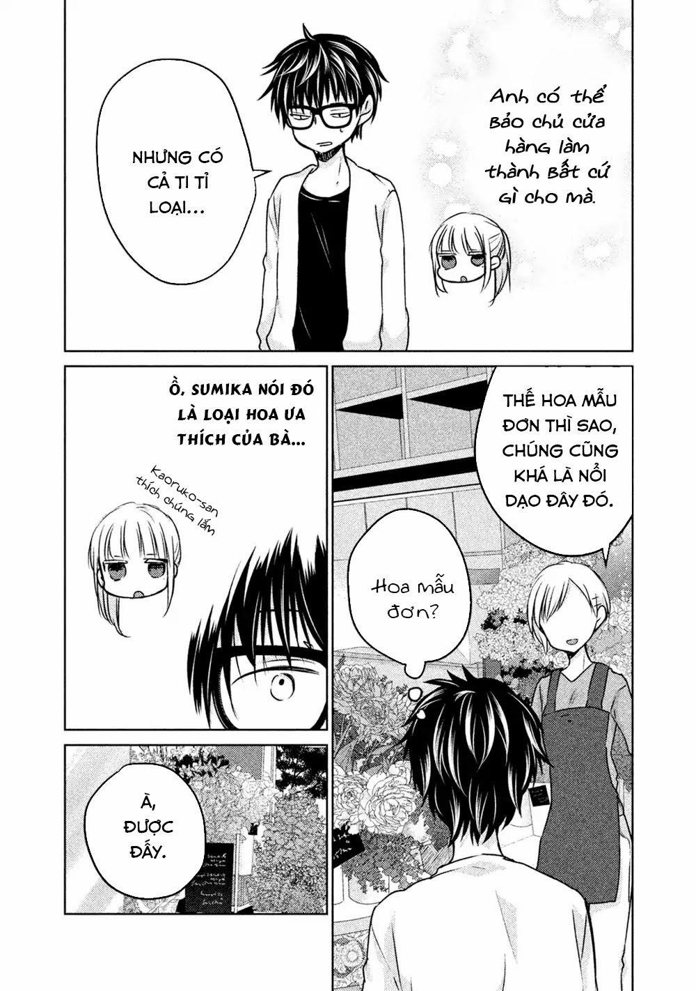 Mijuku Na Futari De Gozaimasu Ga 23 trang 8