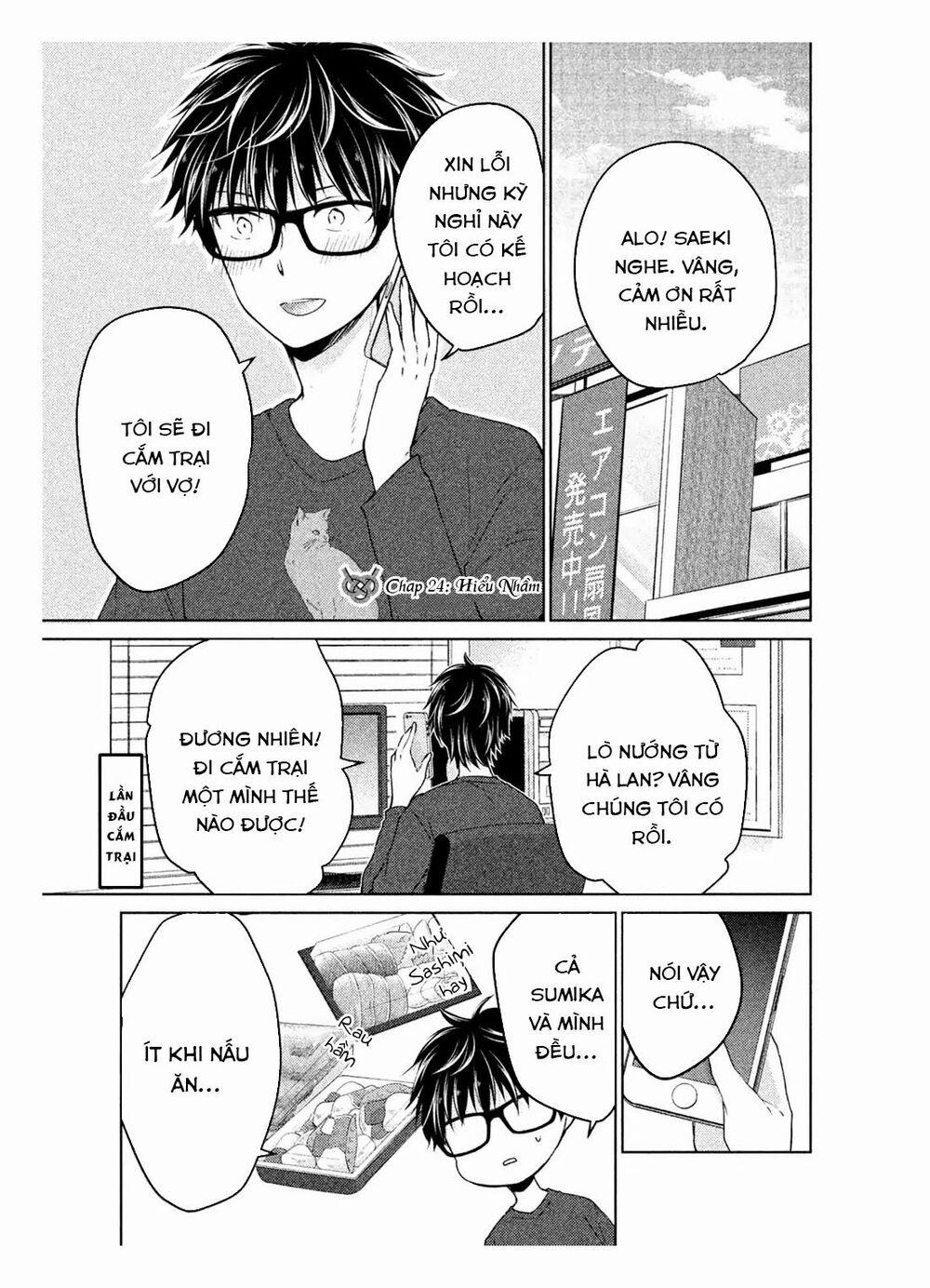 Mijuku Na Futari De Gozaimasu Ga 24 trang 0