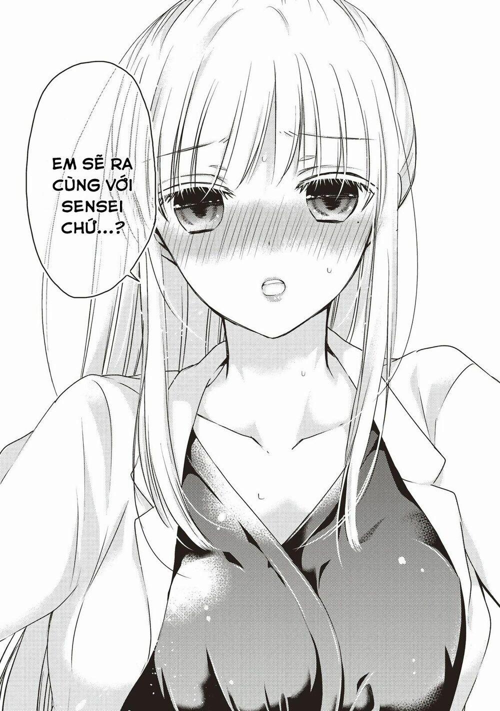 Mijuku Na Futari De Gozaimasu Ga 26 trang 13