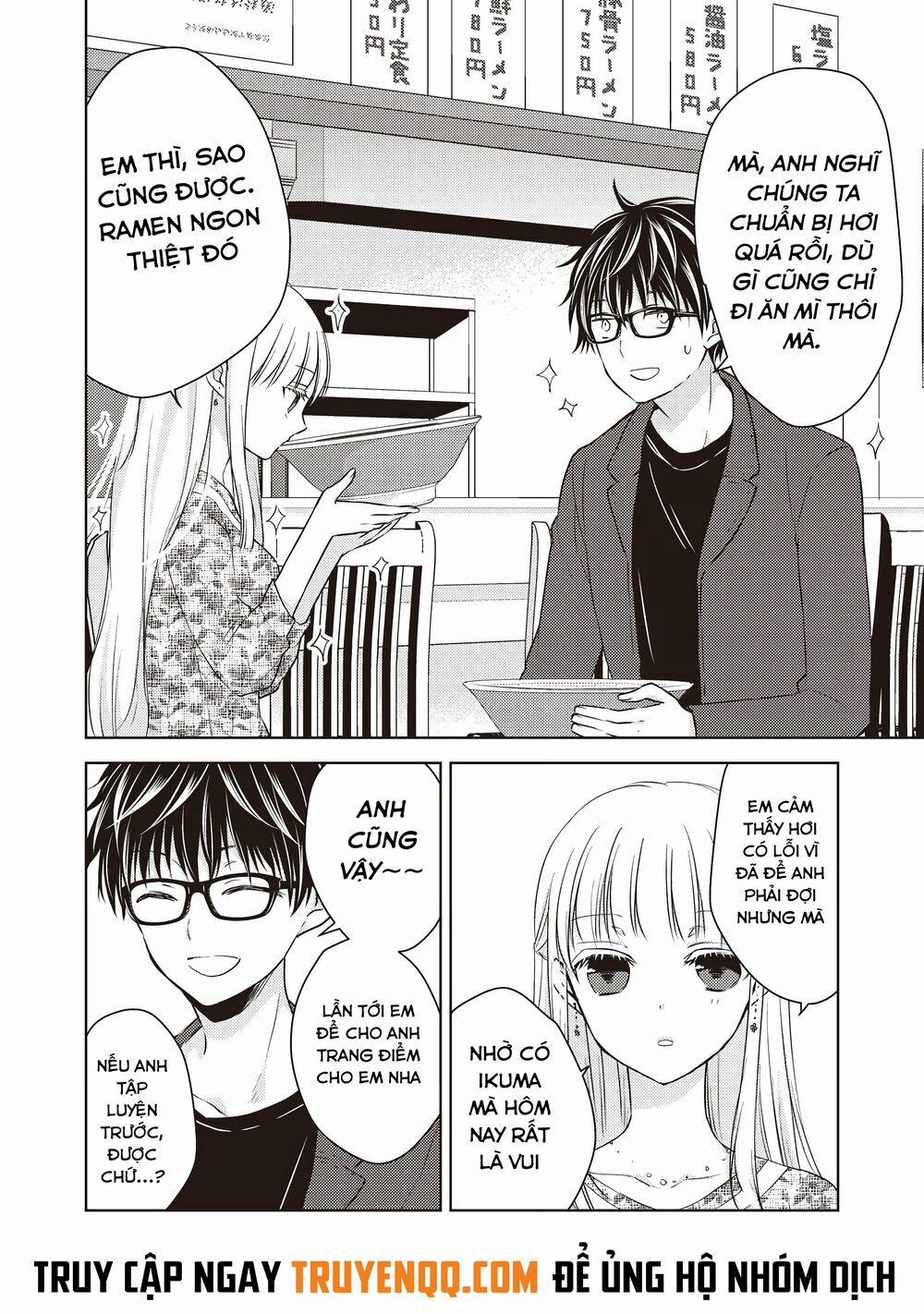 Mijuku Na Futari De Gozaimasu Ga 27 trang 17