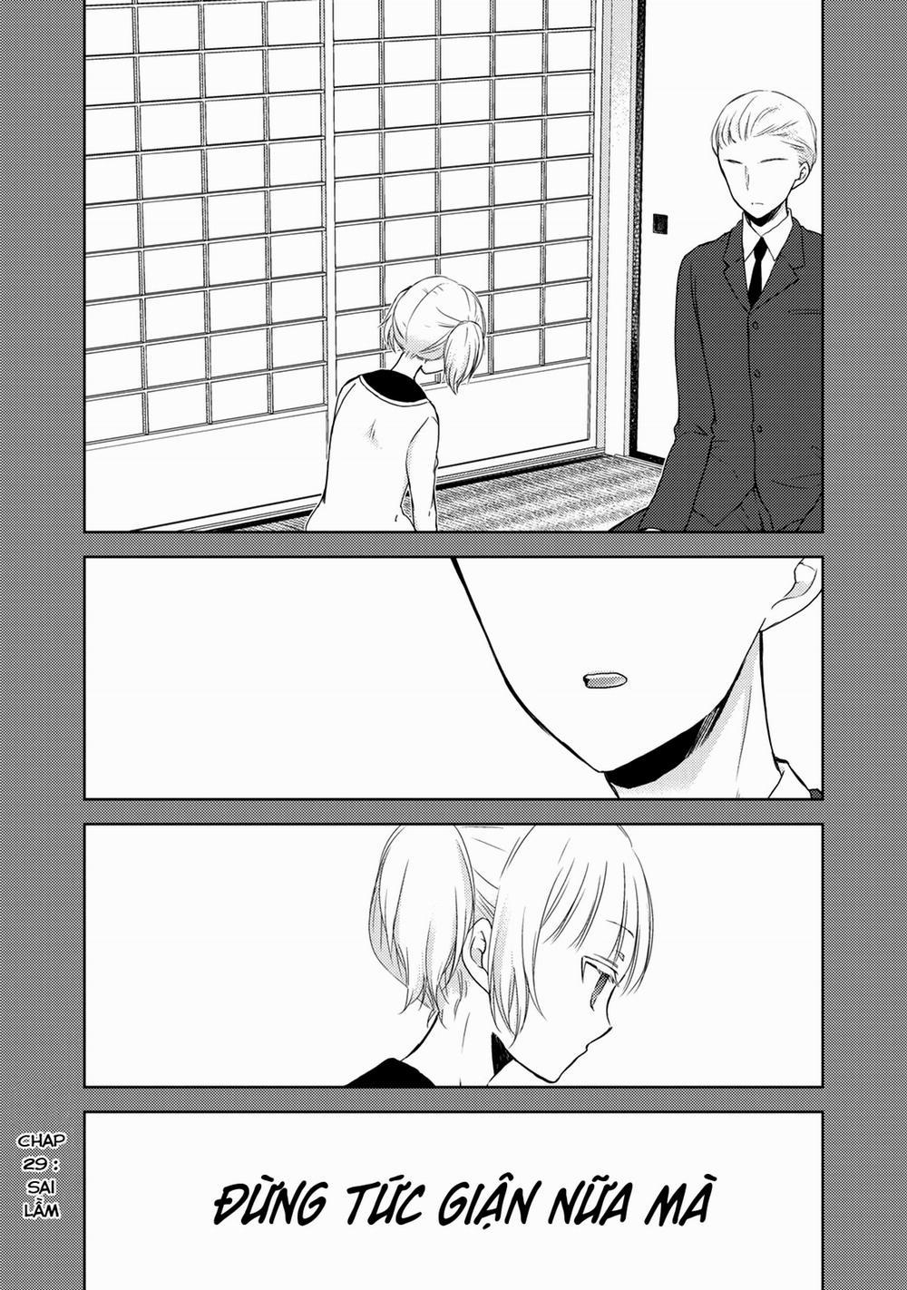 Mijuku Na Futari De Gozaimasu Ga 29 trang 0