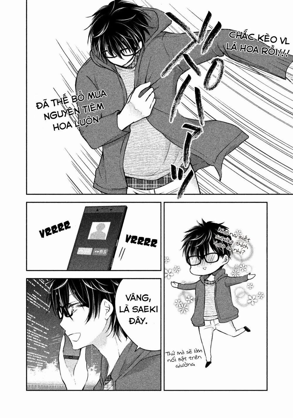 Mijuku Na Futari De Gozaimasu Ga 3 trang 6