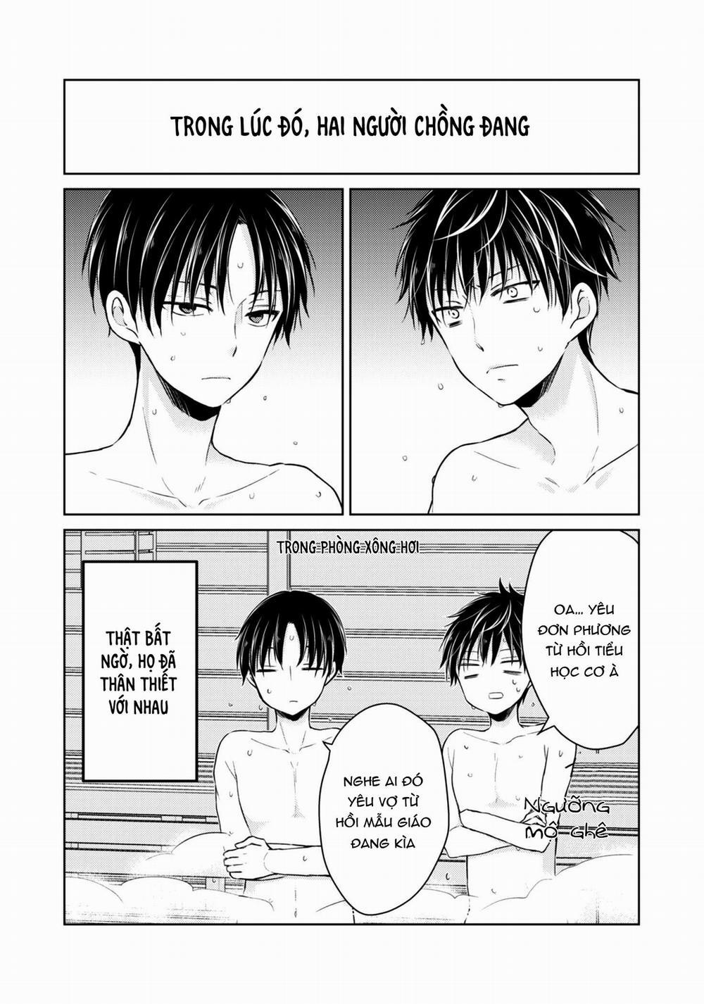 Mijuku Na Futari De Gozaimasu Ga 36 trang 17