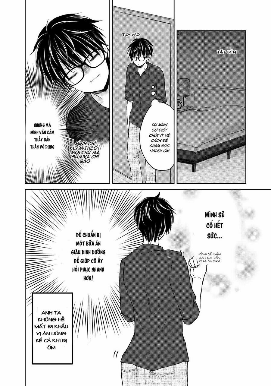 Mijuku Na Futari De Gozaimasu Ga 40 trang 7