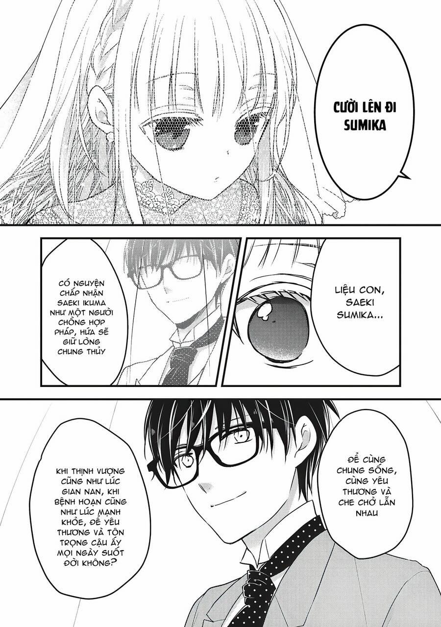 Mijuku Na Futari De Gozaimasu Ga 52 trang 11