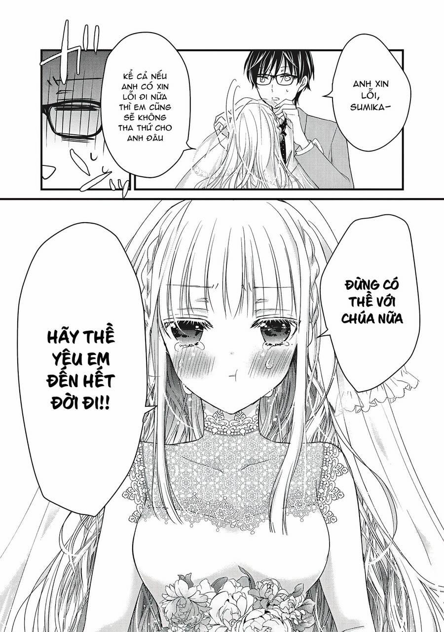 Mijuku Na Futari De Gozaimasu Ga 52 trang 14