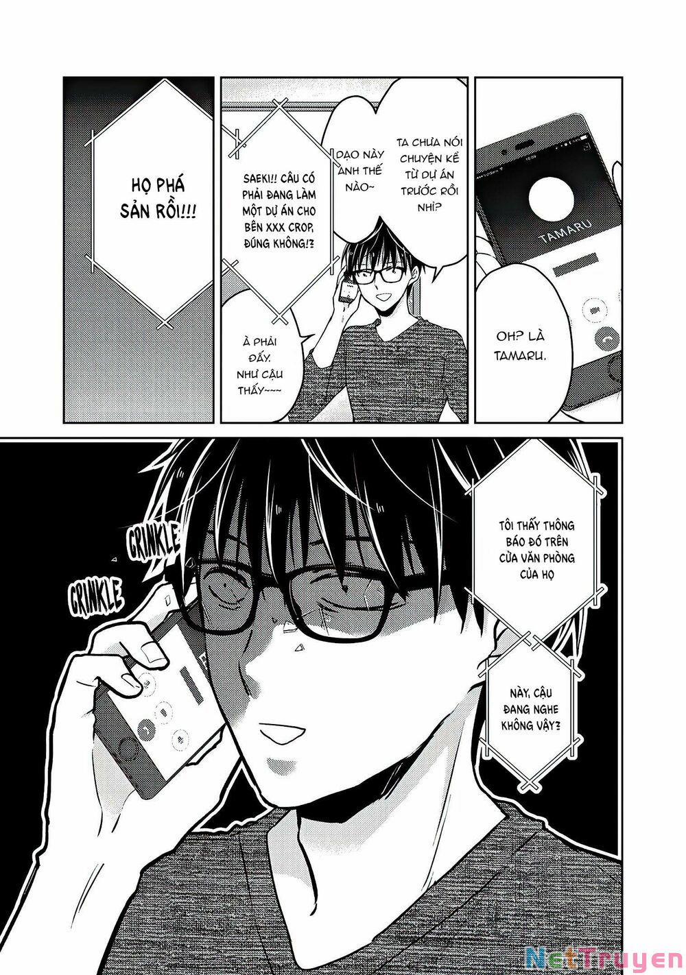 Mijuku Na Futari De Gozaimasu Ga 59 trang 15