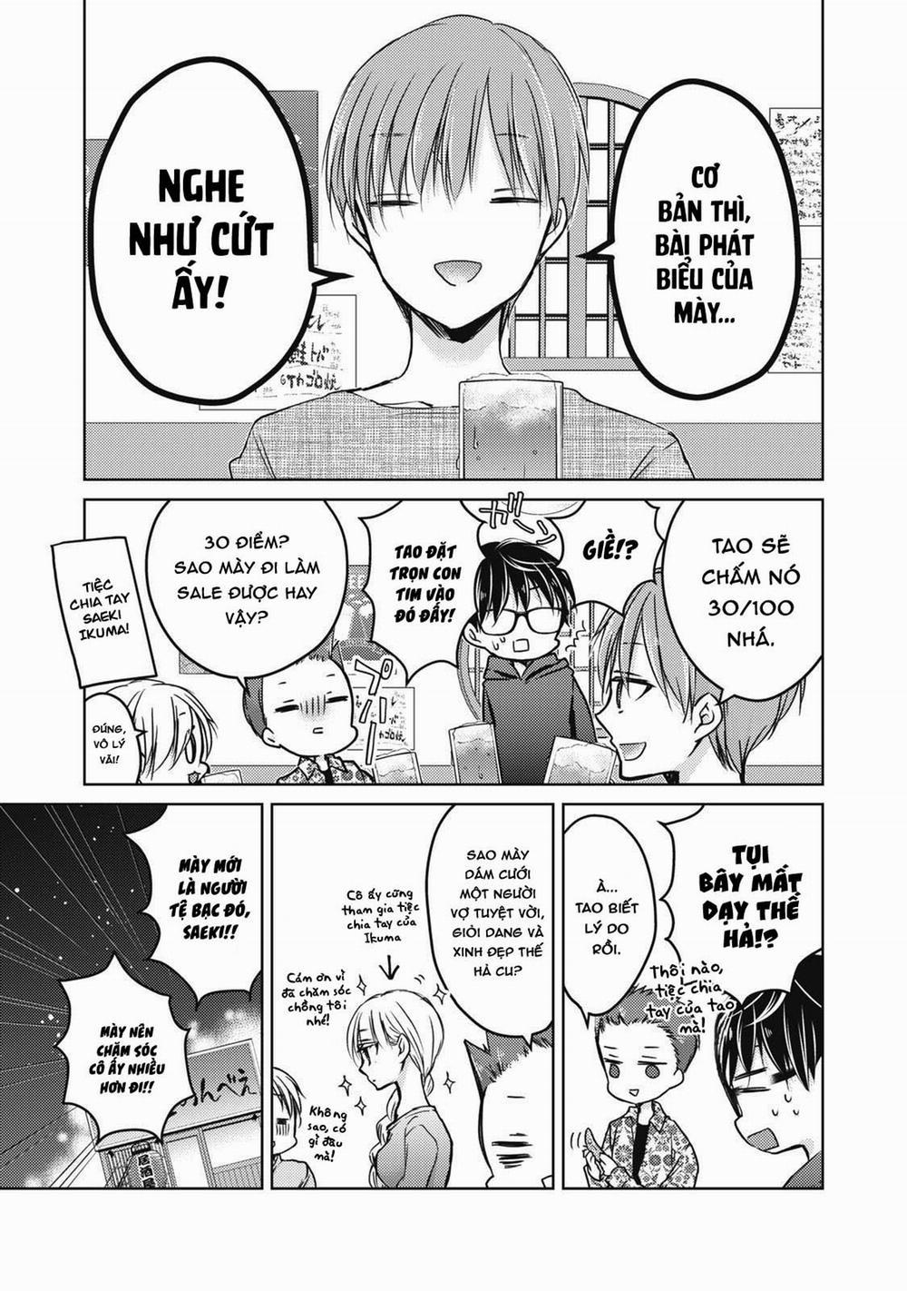 Mijuku Na Futari De Gozaimasu Ga 62 trang 16