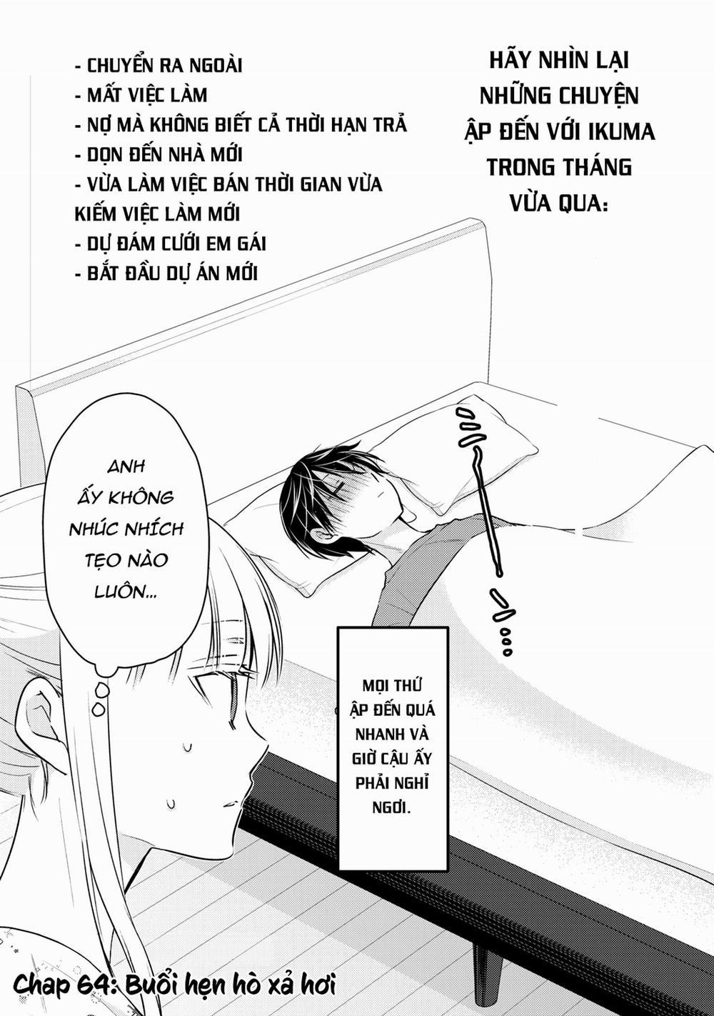 Mijuku Na Futari De Gozaimasu Ga 64 trang 1