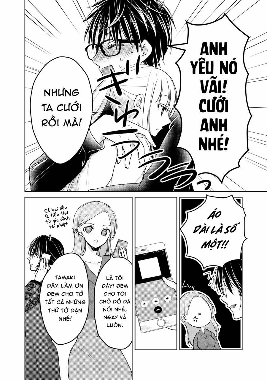 Mijuku Na Futari De Gozaimasu Ga 67 trang 12