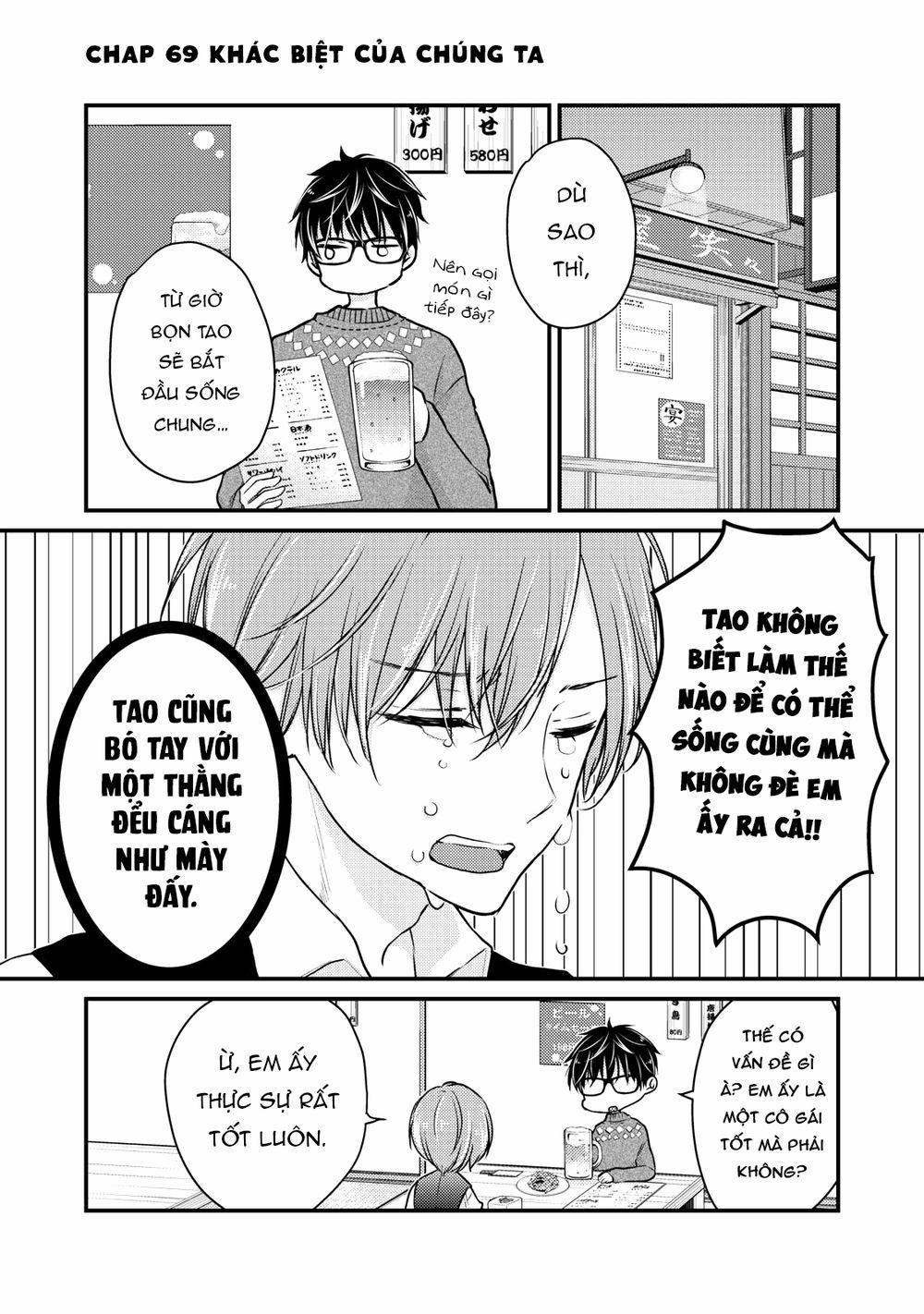 Mijuku Na Futari De Gozaimasu Ga 69 trang 1